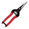 300L Straight Blade Trimmer -Plant Supply Store ARS 300L Straight Blade Trimmer 92911.1671573194