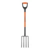 Bahco LST5002 Digging Fork 4th D Grip -Plant Supply Store Bahco D Handle Digging Fork 1040mm 76624.1639695825