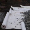 Geotextile Heavy Filter Grade -Plant Supply Store Geotextile Heavy Filter Grade 43541.1639695782