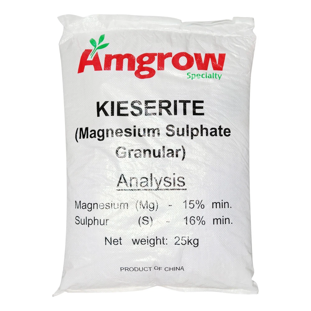 Kieserite Granular Magnesium Sulphate 3 Kieserite Granular Magnesium Sulphate
